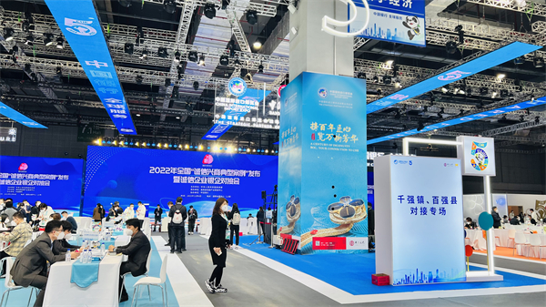 jxf吉祥坊(中国集团)官方网站