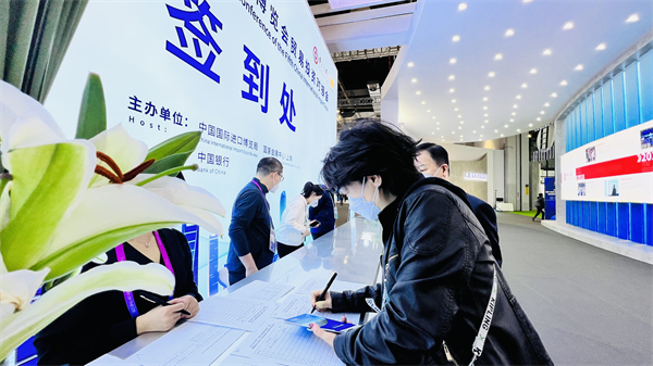 jxf吉祥坊(中国集团)官方网站