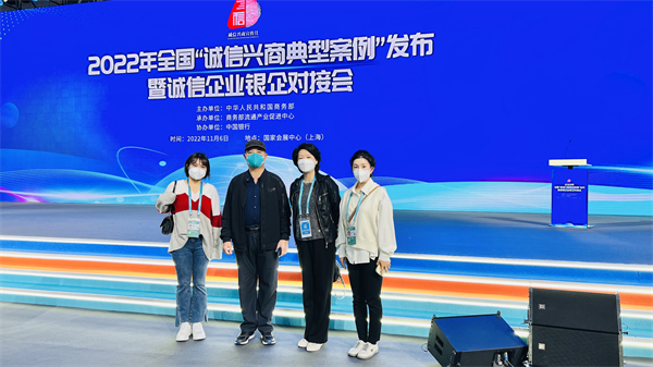 jxf吉祥坊(中国集团)官方网站