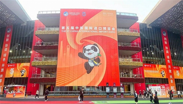 jxf吉祥坊(中国集团)官方网站