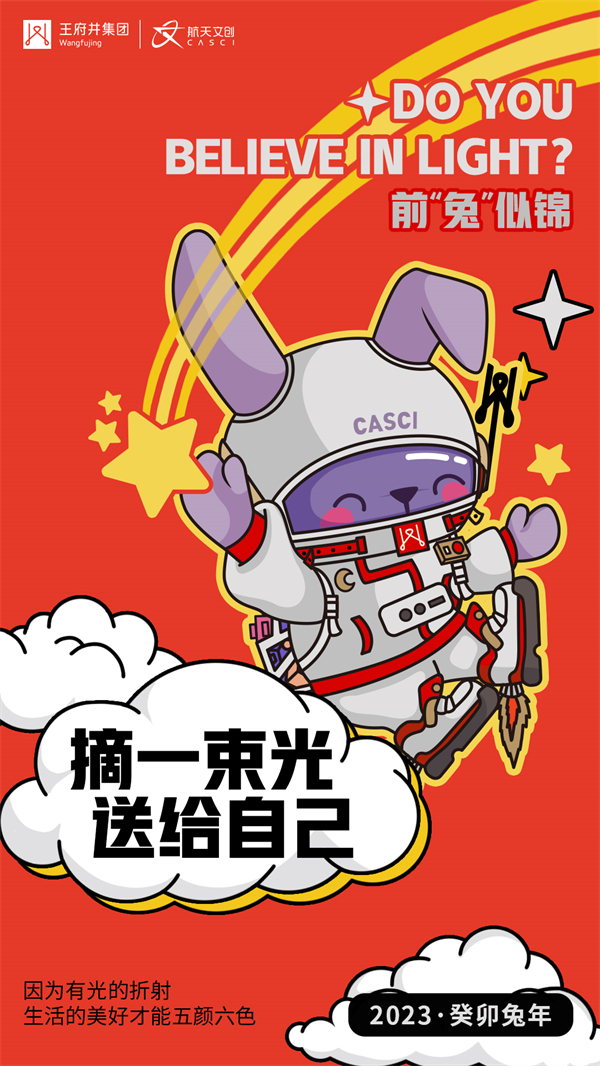 jxf吉祥坊(中国集团)官方网站