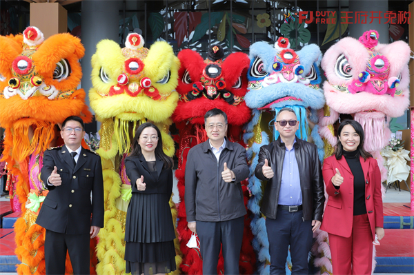 jxf吉祥坊(中国集团)官方网站