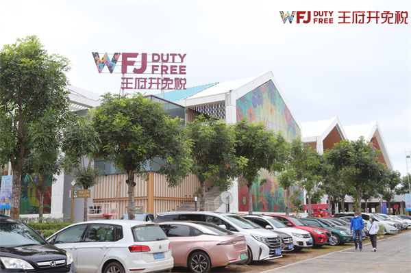 jxf吉祥坊(中国集团)官方网站