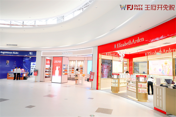 jxf吉祥坊(中国集团)官方网站