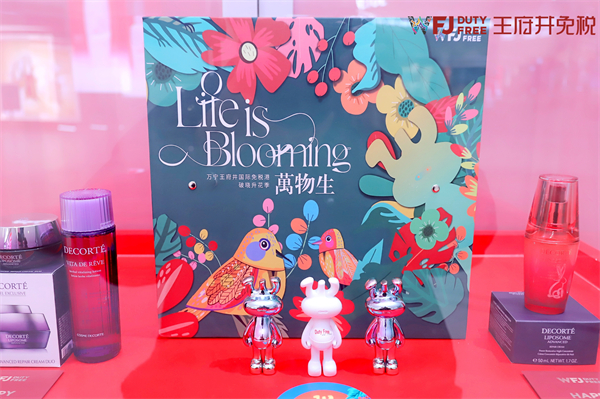 jxf吉祥坊(中国集团)官方网站