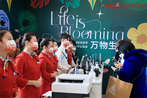 jxf吉祥坊(中国集团)官方网站