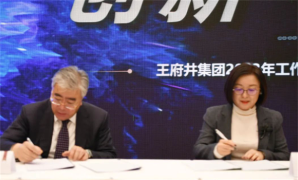 jxf吉祥坊(中国集团)官方网站