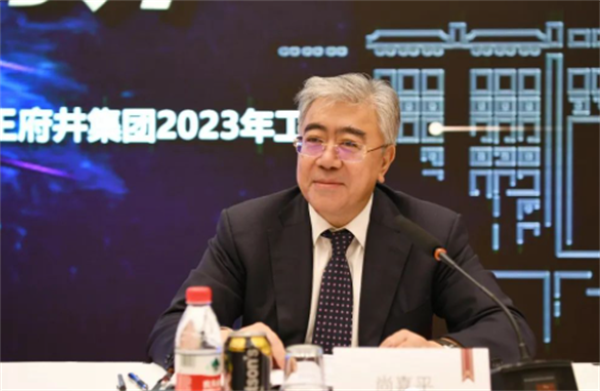 jxf吉祥坊(中国集团)官方网站