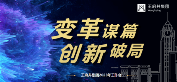 jxf吉祥坊(中国集团)官方网站