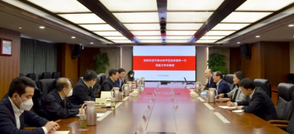 jxf吉祥坊(中国集团)官方网站