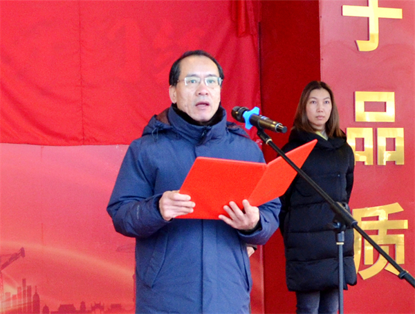 jxf吉祥坊(中国集团)官方网站