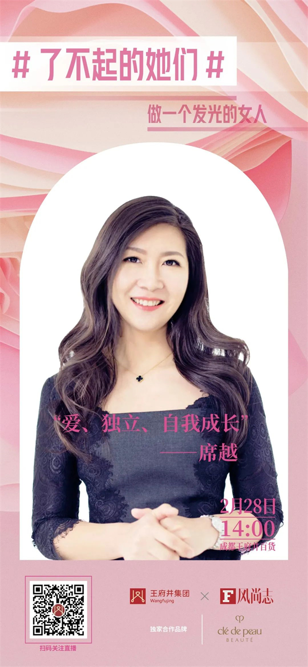 jxf吉祥坊(中国集团)官方网站