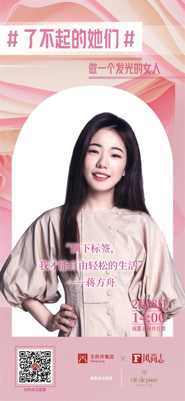 jxf吉祥坊(中国集团)官方网站