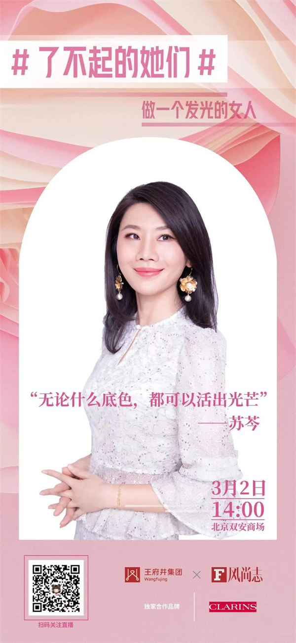 jxf吉祥坊(中国集团)官方网站