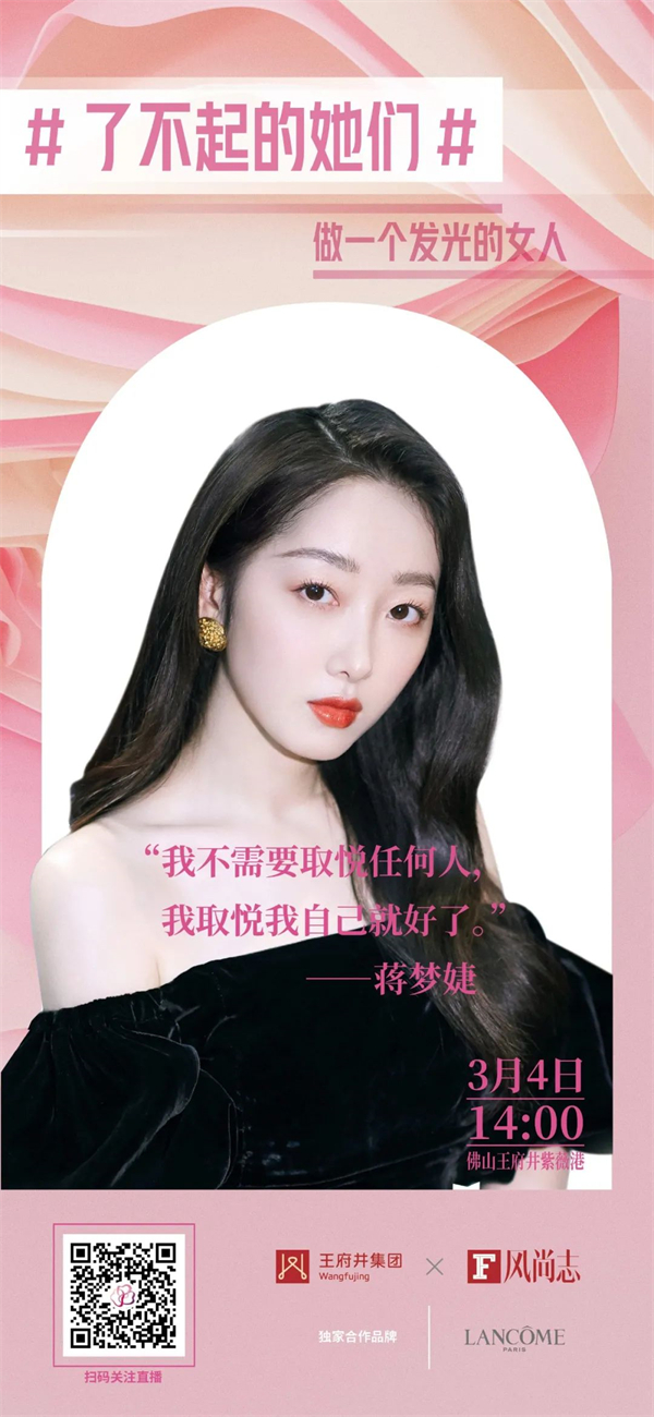 jxf吉祥坊(中国集团)官方网站