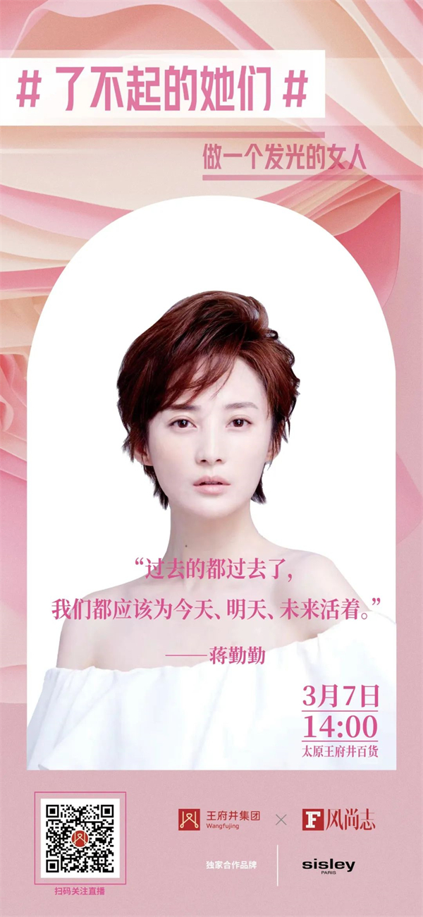 jxf吉祥坊(中国集团)官方网站