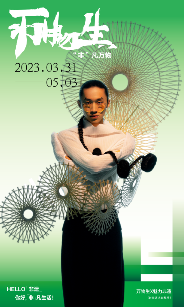 jxf吉祥坊(中国集团)官方网站