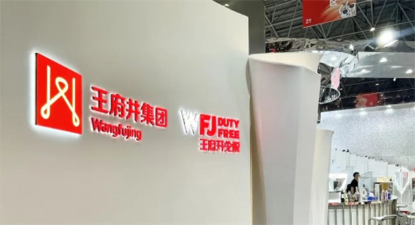 jxf吉祥坊(中国集团)官方网站