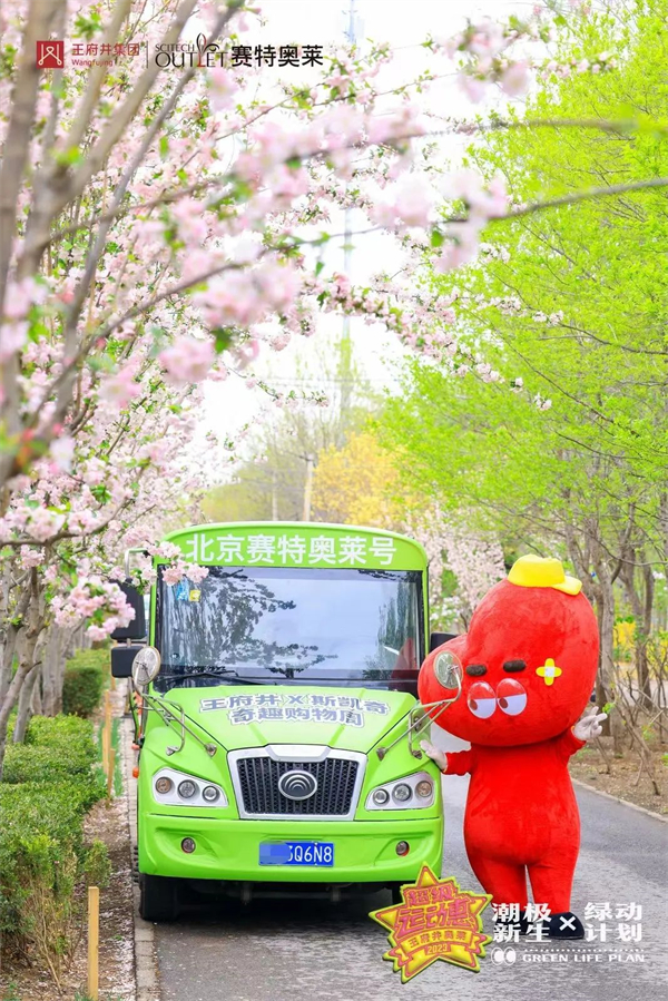 jxf吉祥坊(中国集团)官方网站