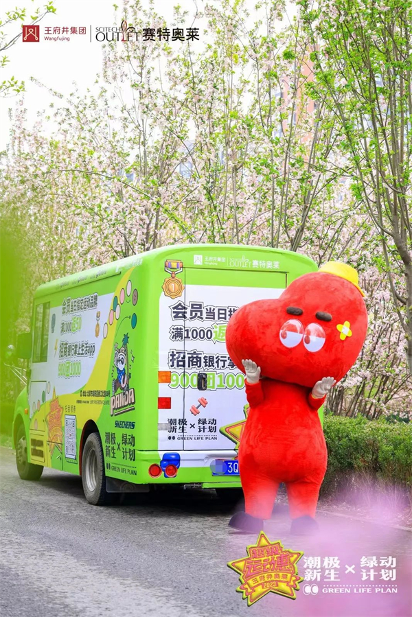 jxf吉祥坊(中国集团)官方网站