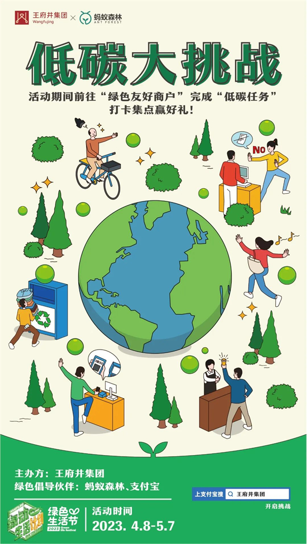 jxf吉祥坊(中国集团)官方网站