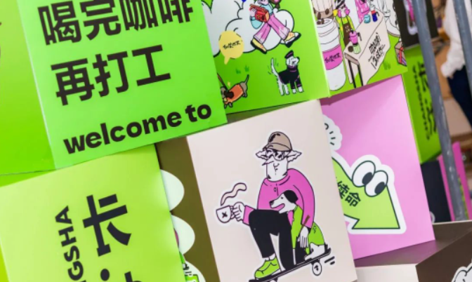 jxf吉祥坊(中国集团)官方网站